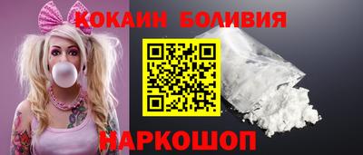 скорость mdpv Славянск-на-Кубани
