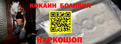 сатива Среднеуральск