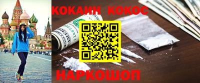 сатива Среднеуральск
