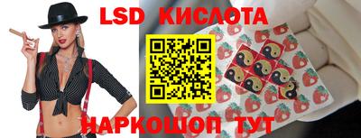 скорость mdpv Славянск-на-Кубани