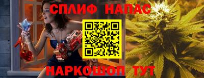скорость mdpv Славянск-на-Кубани