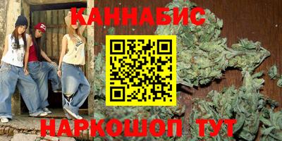 скорость mdpv Славянск-на-Кубани