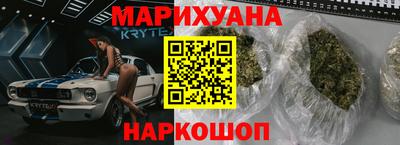 гидропоника Ставрополь