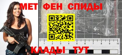 прущий лед Славгород
