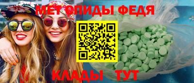 сатива Среднеуральск