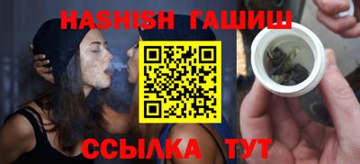 прущий лед Славгород