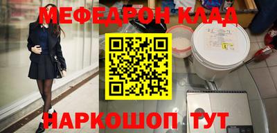 сатива Среднеуральск
