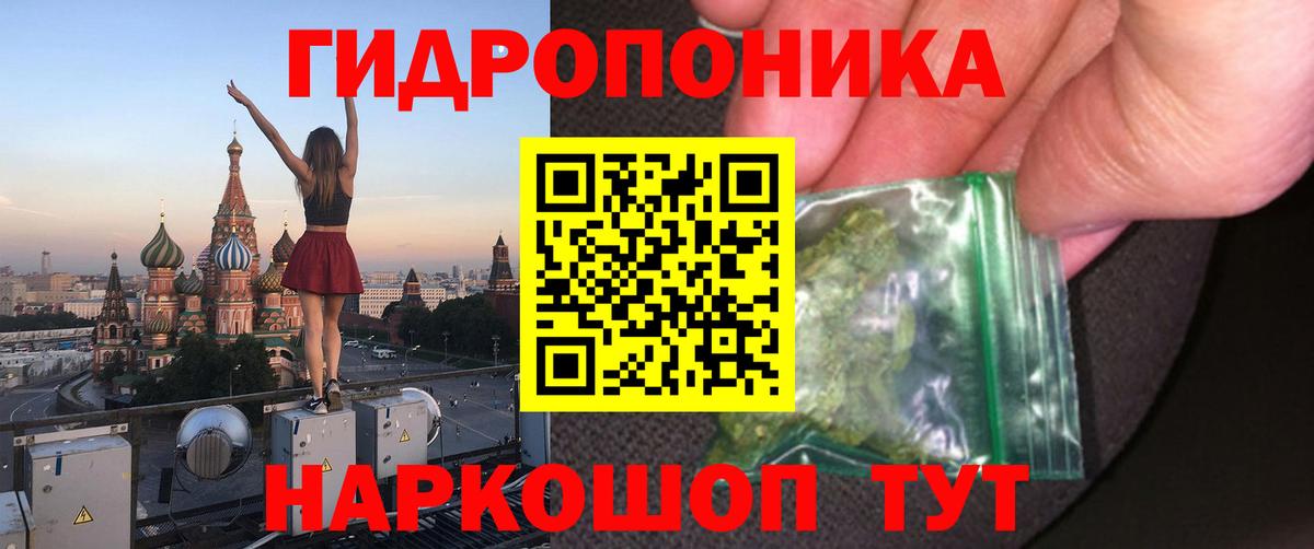 Шишки марихуана SATIVA & INDICA Самара